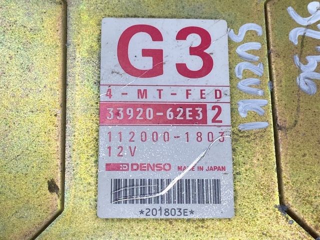 SUZUKI SWIFT II Ferdehátú (EA, MA) Motorvezérlő 3. kép