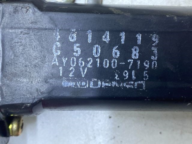 CHRYSLER STRATUS Jobb első Ablakemelő Szerkezet (Elektromos) 3. kép