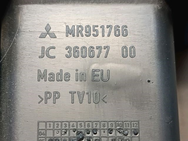 MITSUBISHI COLT VI (Z3_A, Z2_A) Alsó Kormányoszlop Burkolat 3. kép