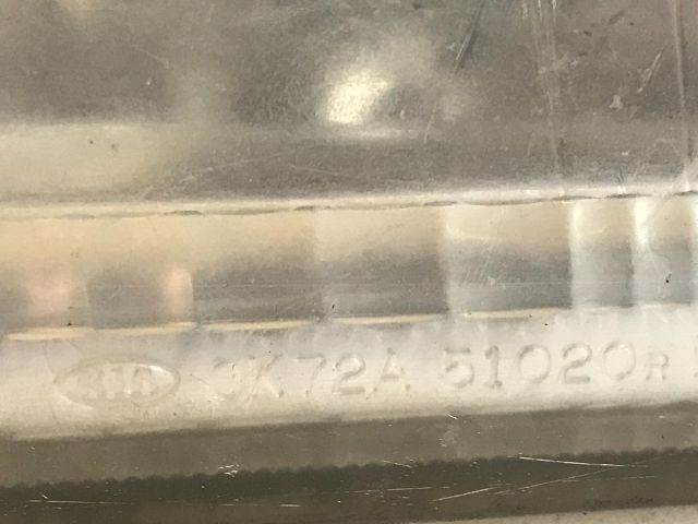 KIA PREGIO Dobozos (TB) Jobb Fényszóró 3. kép