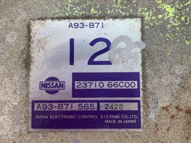 NISSAN MAXIMA QX (A32) Motorvezérlő 3. kép