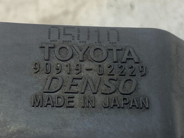 TOYOTA YARIS (SCP1_, NLP1_, NCP1_) Gyújtótrafó 3. kép