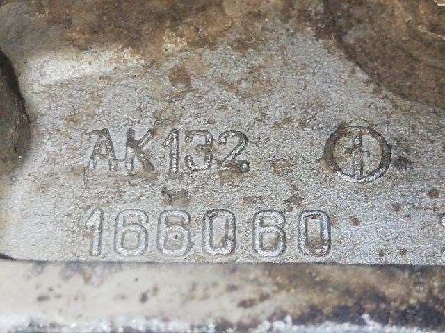 DAEWOO FSO Fékrásegítő 3. kép