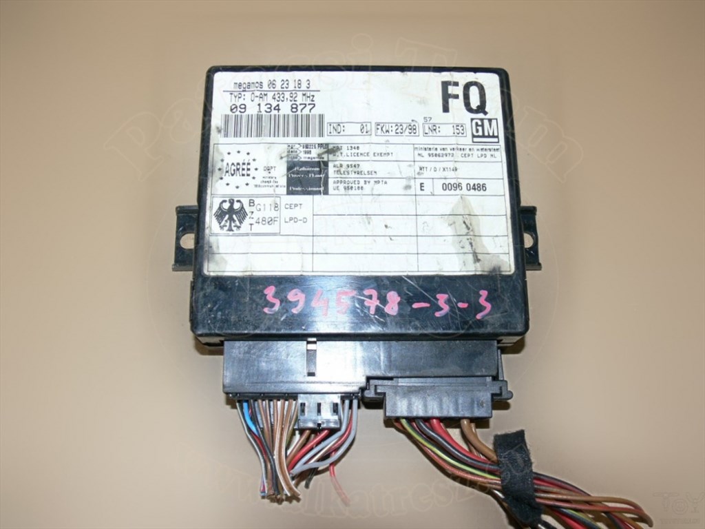 Opel Vectra B/2 1999-2001 - vezérlőegység, központi zár és gyári riasztó, jelölés: FQ, QM 1. kép