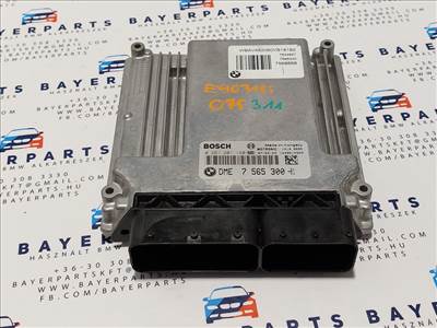 BMW E90 E91 320i N46 ECU motorvezérlő elektronika computer