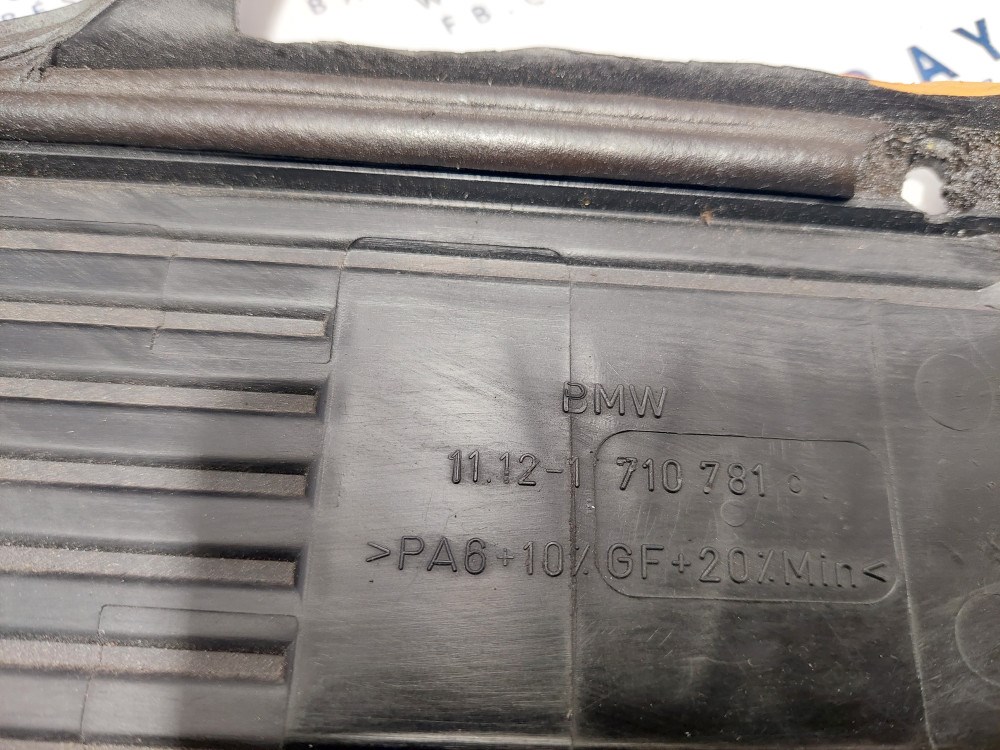 BMW E46 E39 M52 M54 motor trafó burkolat borítás - kivágott 5. kép