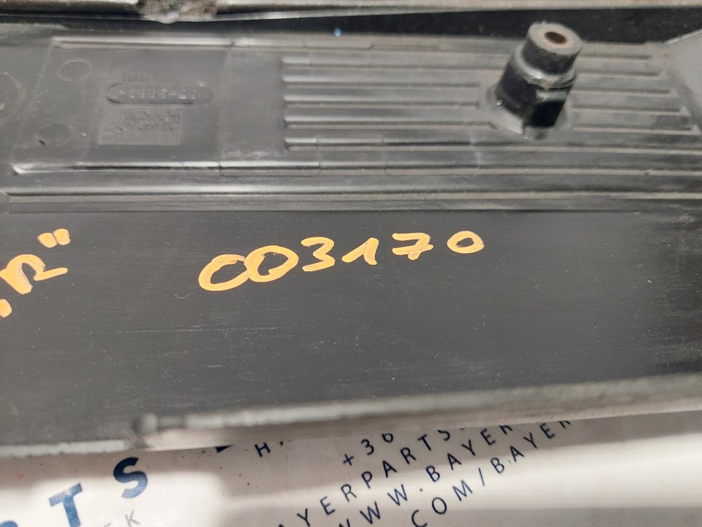 BMW E46 E39 M52 M54 motor trafó burkolat borítás - kivágott 6. kép