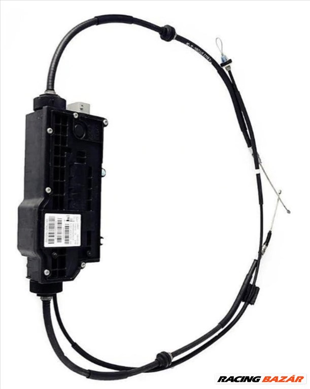 BMW 7-es sorozat, BMW X6, BMW X5, BMW 5-ös sorozat elektromos kézifék 2. kép