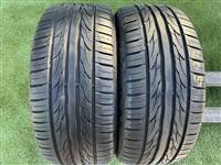 225/50 R16 Kumho Ecsta Ps31 nyári gumi 1316mm