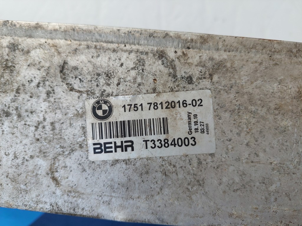 BMW F10 F01 F07 F12 535d stb. intercooler hûtõ 3. kép