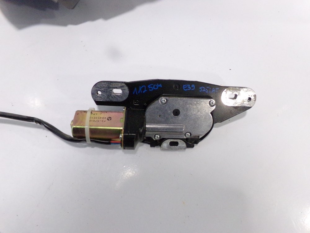 BMW E39 touring csomagtér csomagtartó ajtó zár ütközõ motor 3. kép