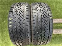 205/45 R16 Fortuna EcoPlus 4S négyévszakos gumi 7mm