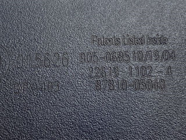 TOYOTA COROLLA Belső Visszapillantó Tükör 4. kép