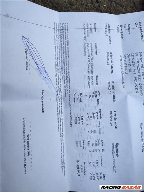 Volkswagen Golf V Variant 1.6 csomagtér ajtó zár  1k6827505f 2. kép