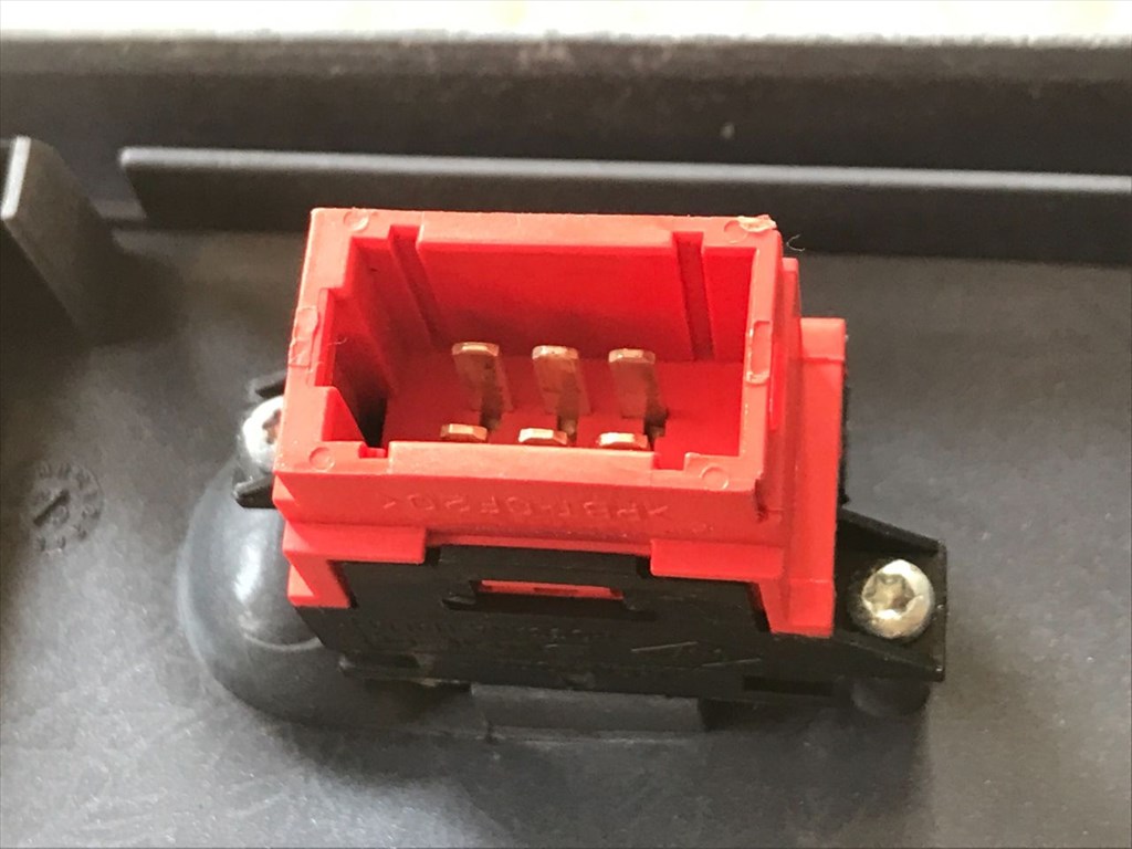 RENAULT ESPACE III JE0_ Jobb első Ablakemelő Kapcsoló (27820) 7700876395 6. kép