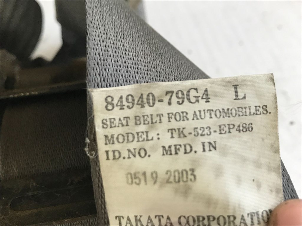 TOYOTA YARIS SCP9_, NSP9_, KSP9_, NCP9_, ZSP9_ Bal első Biztonsági Öv (29405) 89940-79G4 3. kép