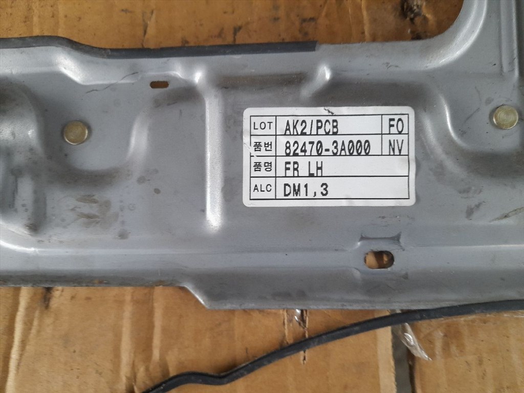 HYUNDAI TRAJET FO Bal első Ablakemelő Szerkezet (Elektromos) (45744) 82470-3A000 3. kép