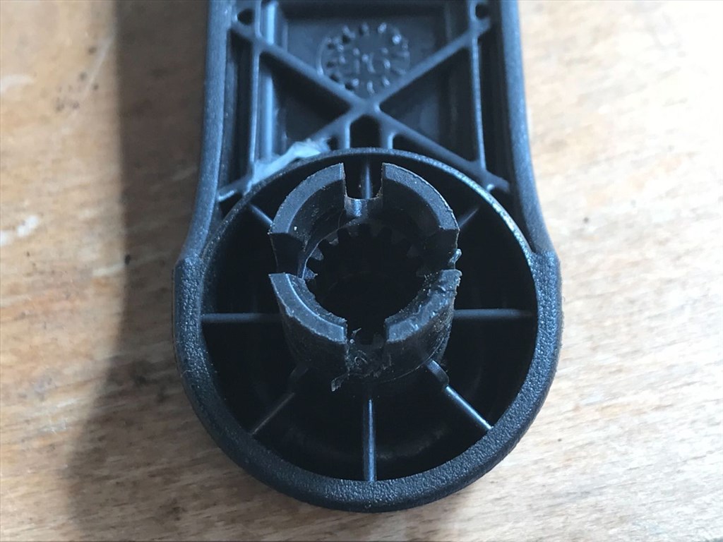 CITROËN XANTIA Break X1 Hátsó Ablaktekerő Kar (28557) 3. kép