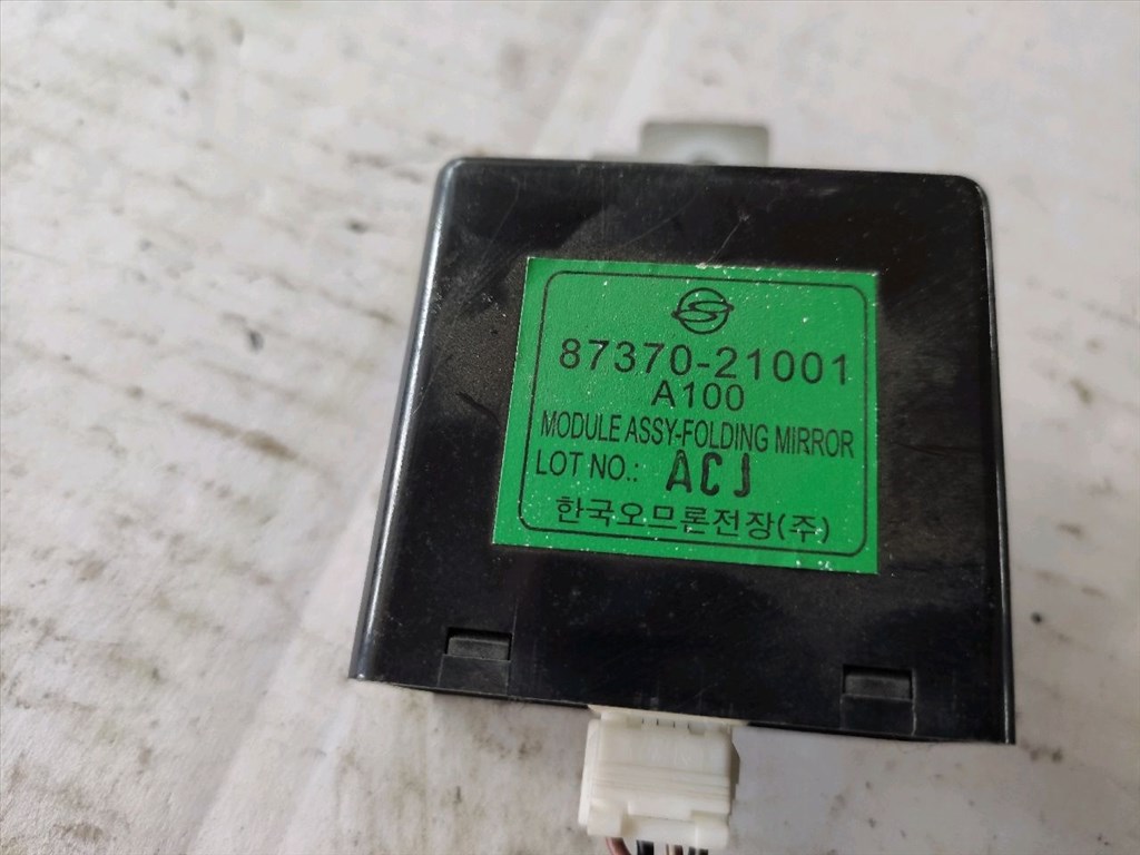 SSANGYONG RODIUS  Komfort Elektronika (30722) 87370-21001 3. kép