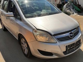 OPEL ZAFIRA B (A05) Jobb első Vízlehúzó Gumicsík 1. kép