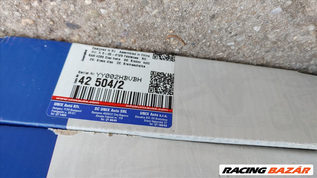 Opel Corsa B első hűtött féktárcsa  3. kép