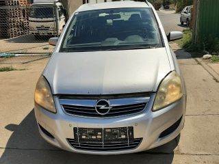 OPEL ZAFIRA B (A05) Bal első Ablaktörlő Kar
