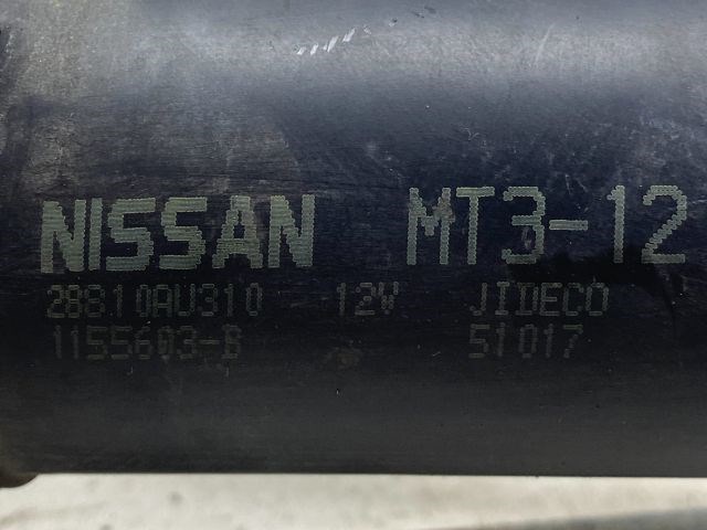 NISSAN PRIMERA Első Ablaktörlő Szerkezet Motorral 3. kép