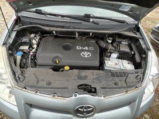 TOYOTA COROLLA Verso (ZER, ZZE, R1) Kuplung Szett Lendkerékkel