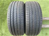 245/45 R18 Pirelli Cinturato P7 nyári gumi ÚJ