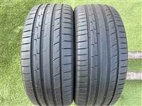 255/45 R20 Sailun Atrezzo nyári gumi 6mm