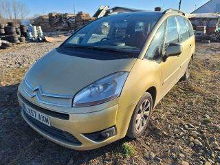 CITROËN C4 Grand Picasso I (UA) Bal Visszapillantó Tükör (Elektromos)