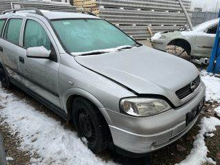 OPEL ASTRA G Kombi (F35) Jobb első Külső Kilincs