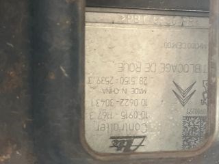 CITROËN C3 II Bal A Oszlop Burkolat 27. kép