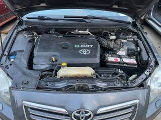TOYOTA AVENSIS (T25) Kuplung Szett Lendkerékkel