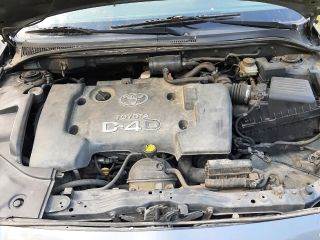 TOYOTA AVENSIS (T25) Motor (Fűzött blokk hengerfejjel)