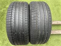 225/50 R17 Falken AZenis FK510 nyári gumi 5mm