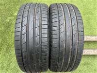 255/45 R20 Sailun Atrezzo ZSR2 nyári gumi 6mm