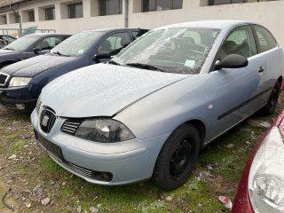 SEAT IBIZA III (6L1) Bal első Csonkállvány Kerékaggyal