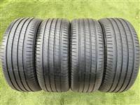 255/45 R20 Lassa Competus nyári gumi 7mm