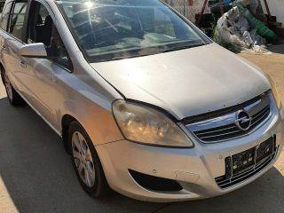 OPEL ZAFIRA B (A05) Jobb első Külső Kilincs
