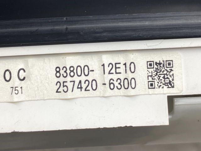 TOYOTA COROLLA Kilométeróra 3. kép