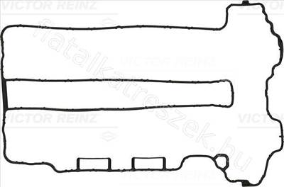 TÖMÍTÉS, SZELEPFEDÉL OPEL CORSA D (S07) - VICTOR REINZ 71-35888-00