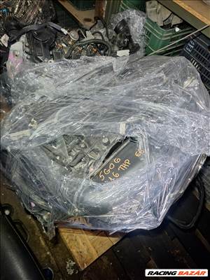 Peugeot 3008 II motor  5g06psa