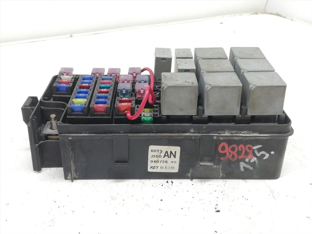 SUZUKI FORENZA 2.0 Biztosítéktábla Motortér #9828# 2. kép