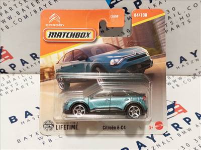 Ford Explorer BEV (2024) - 07/125 - bliszteres - Matchbox - 1:64