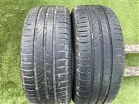 205/55 R16 Hankook Kinergy eco 2 nyári gumi 5,5mm