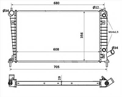 NRF 58349 - Vízhűtő (Hűtőradiátor) SAAB