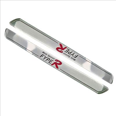 Küszöbvédő alumium csík (natur) 49 x 3,5 cm Maxseed7126B