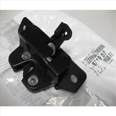 Peugeot Partner gyári új csomagtérzár 1996-2012-ig