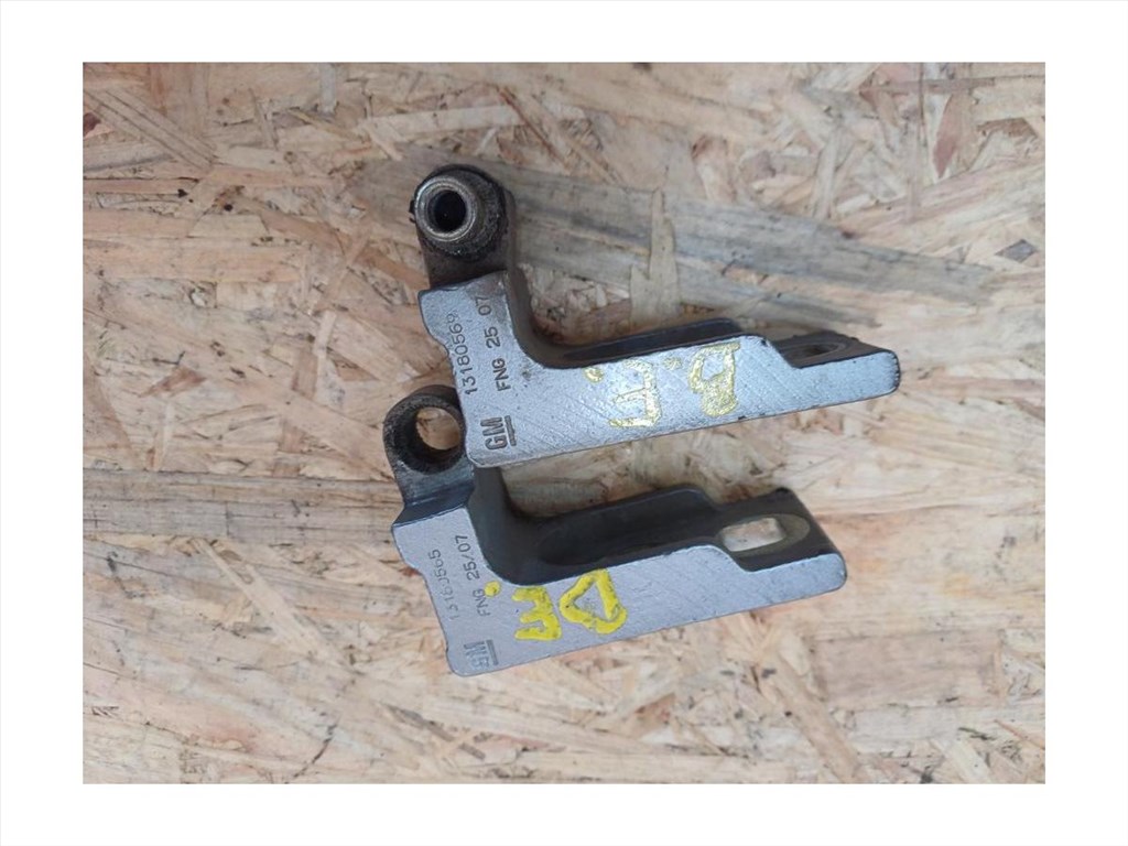 Opel Corsa D (2006-2015) Bal Első Ajtózsanér Pár  1. kép